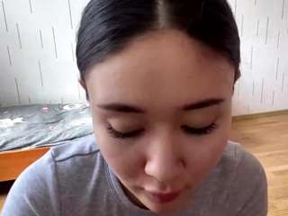 basiliadelamarter webcam