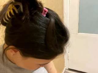 basiliadelamarte... Live Webcam on CamSoda