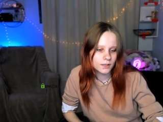 cassandra-nik1 webcam