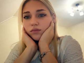 Live webcam model gialangrum on Soda Cams