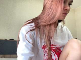 Live webcam model lavettepegram on Soda Cams