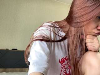 Live webcam model lavettepegram on Soda Cams