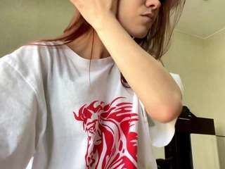 lavettepegram Live Webcam on CamSoda