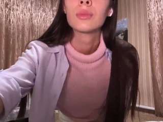 Live webcam model tracienahhas on Soda Cams