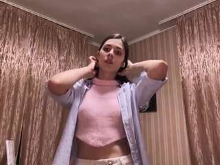 Live webcam model tracienahhas on Soda Cams