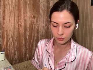 Live webcam model tracienahhas on Soda Cams