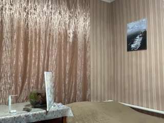 Live webcam model tracienahhas on Soda Cams