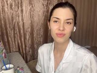 tracienahhas live cam profile