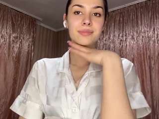 tracienahhas live cam profile