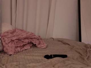 Hazel live cam preview
