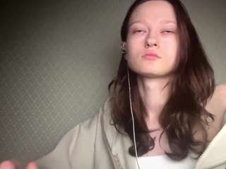 natalieprowse webcam