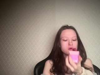 natalieprowse webcam