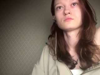 natalieprowse webcam