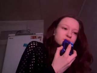 natalieprowse live cam profile