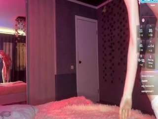 Adriana live cam preview