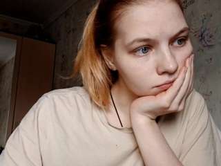 thanhstrathy's CamSoda show and profile