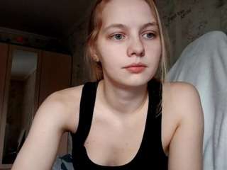 thanhstrathy Live Webcam on CamSoda