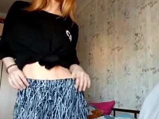 thanhstrathy live cam profile