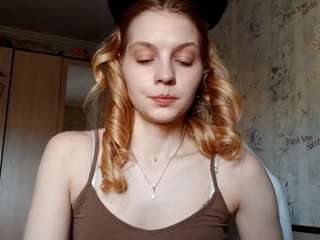 thanhstrathy live cam profile