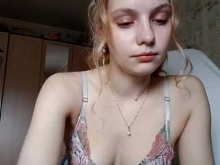 thanhstrathy live cam profile