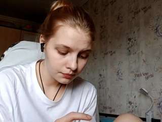 le modèle thanhstrathy est en webcam porno dans un show sur le site camsoda, il possède les tags suivants: ahegao,ass bouncing,blue eyes,dirty talk,doggy style,fingering,flashing,no drinking,no smoking,skinny,striptease,teen 18,young adult,blonde hair,hd,small tits