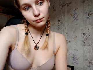 thanhstrathy live cam profile