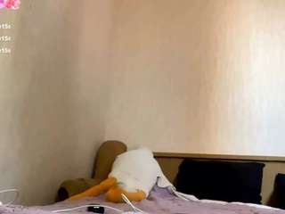 laurenerespess webcam