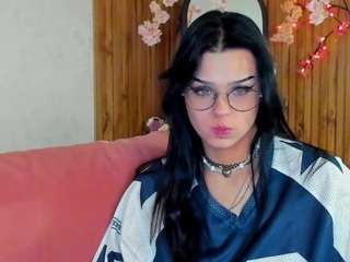 leslie-wholshh webcam