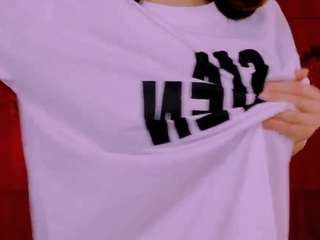 aria-wild