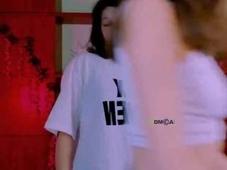 aria-wild