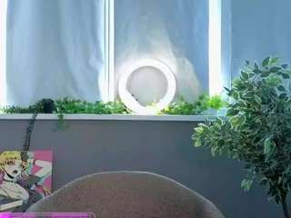 Kanmi live webcam show