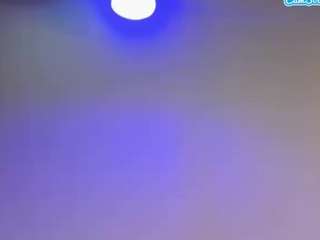 freyahl's CamSoda show and profile