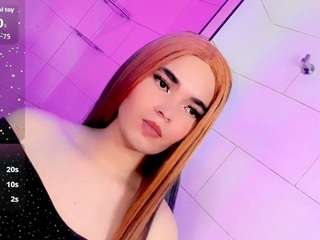 Dit model is nu live. isabella-voge