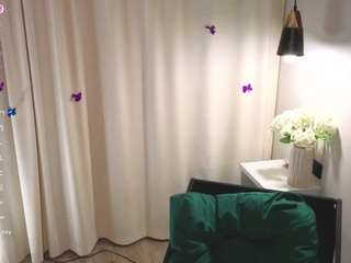 pattylascurain webcam