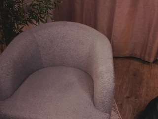 pattylascurain webcam