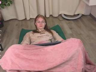 pattylascurain webcam