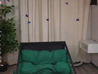 pattylascurain webcam