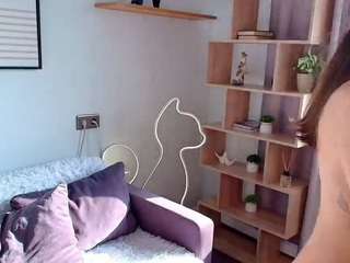 ayakothierauf webcam