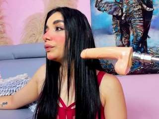 iamengell live cam profile