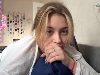 careyaslett's CamSoda show and profile