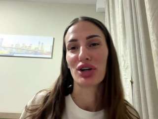 megganstahler webcam