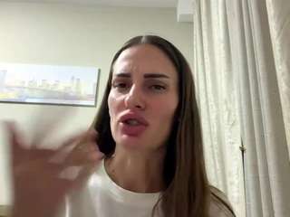 megganstahler webcam