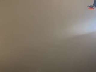 138Water live cam preview