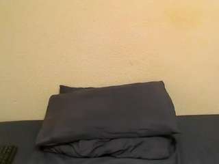 busty42ddza Live Webcam on CamSoda