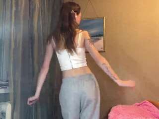 candancebiancaniello webcam