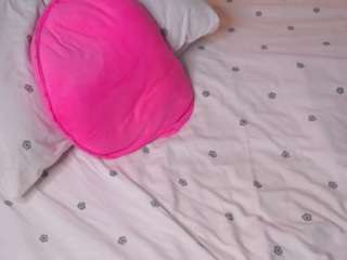 Leonor live cam preview