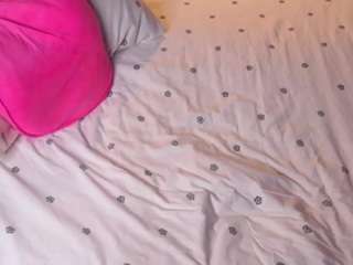 Leonor live cam preview