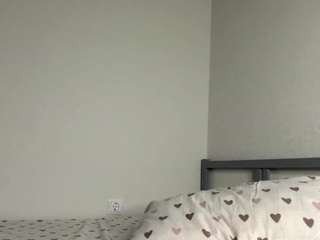 Leonor live cam preview
