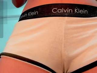 Live webcam model ladyjhana1 on Soda Cams