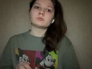 theresiabatie webcam